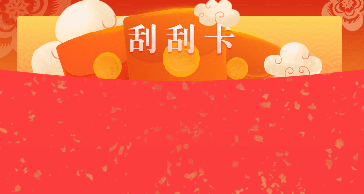 加拿大在线预测,pc预测,开奖在线预测,历史记录,加拿大最新预测网